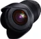 Samyang 16mm 2.0 ED AS UMC CS für Canon EF Vorschaubild