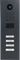 DoorBird D2104V IP Video Türstation mit 4 Ruftasten Vorschaubild