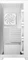 DeepCool CG580 4F V2 WH, weiß, Glasfenster Vorschaubild