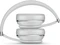 Apple Beats Solo3 Wireless satin silber Vorschaubild