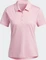 adidas Performance Primegreen Poloshirt kurzarm (Damen) Vorschaubild