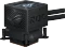 ASUS ROG Ryujin III 360 ARGB Extreme Vorschaubild