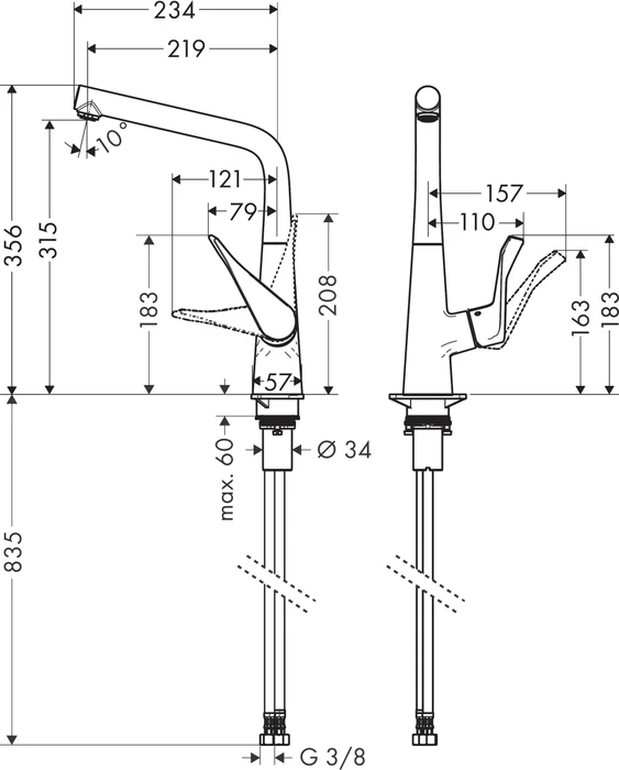 Hansgrohe Metris M71 320 1jet chrom