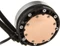 Zalman Reserator 3 Max Dual Vorschaubild