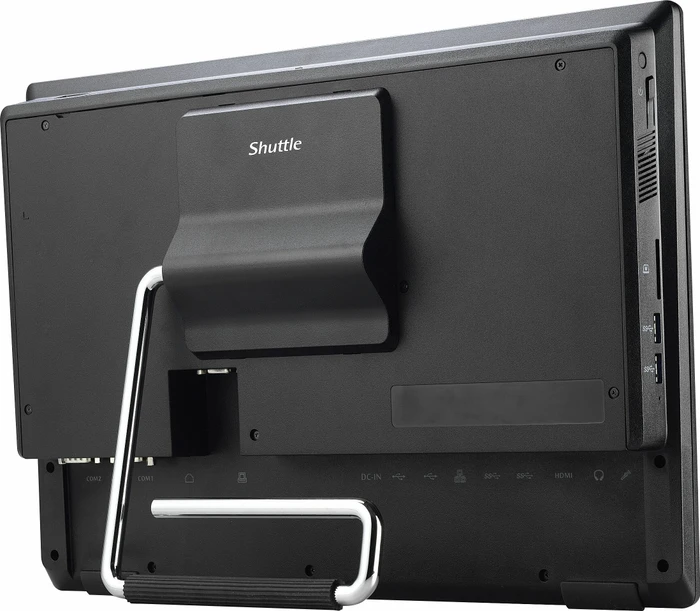 Shuttle XPC all-in-one P51U