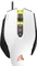 Corsair Gaming M65 Pro RGB weiß, USB Vorschaubild