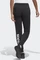 adidas Essentials Linear French Terry Cuffed Trainingshose lang schwarz/weiß (Damen) Vorschaubild