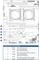 ASUS Z10PA-D8C (2x Intel 2011-3) Vorschaubild