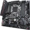 GIGABYTE Z390 M Gaming (Intel 1151 v2) Vorschaubild