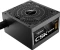 Antec CSK750DC 750W, ATX 2.52 Vorschaubild