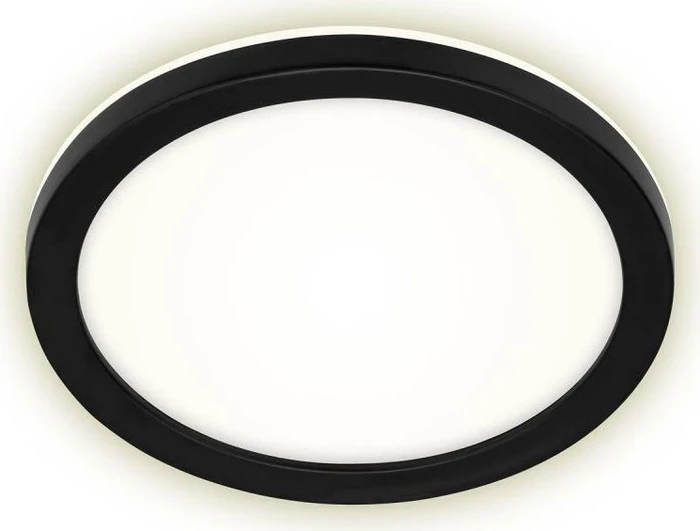 Briloner Düsseldorf LED Deckenleuchte 8W 21cm schwarz