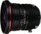 Laowa 20mm 4.0 Zero-D Shift für Nikon F Vorschaubild