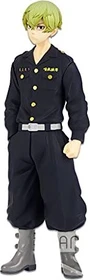 Banpresto Tokyo Revengers - Chifuyu Matsuno