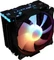 LC-Power Cosmo Cool LC-CC-120-ARGB-PRO Vorschaubild