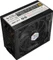 Super Flower Leadex III Gold ARGB Pro 650W, ATX 2.52 Vorschaubild