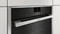 Neff N90 B57CS24H0 Backofen Vorschaubild
