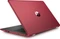 HP Laptop 17-bs064ng, Empress Red/Ash Silver, Pentium N3710, 4GB RAM, 1TB HDD, DE Vorschaubild