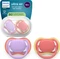 Philips Avent SCF349/46 Ultra Air Beruhigungsschnuller, 18+M, Silikon, violett/rot, 2 Stück Vorschaubild