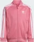 adidas Adicolor SST Trainingsanzug rose tone (Junior) Vorschaubild