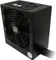 LC-Power LC6650 V2.3 Super Silent 650W, ATX 2.3 Vorschaubild