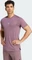 adidas Designed for Training HIIT Workout Heat.RDY Funktionsshirt kurzarm shadow fig (Herren) Vorschaubild