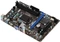 MSI B75MA-E33 (Intel 1155) Vorschaubild