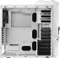 AeroCool Mechatron weiß Mesh Vorschaubild