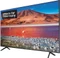 Samsung GU75TU7079 Vorschaubild
