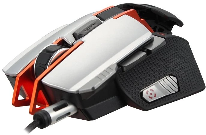 Cougar 700M Laser Gaming Mouse silber, USB