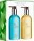 Molton Brown Hand Care Geschenkset Vorschaubild