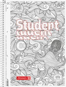 Brunnen Student Premium ZENart Collegeblock, A4, Lineatur 28, Krake, 80 Blatt, 10er-Pack
