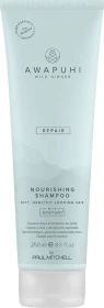 Paul Mitchell Awapuhi Wild Ginger Repair Nourishing Shampoo, 250ml