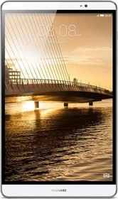Huawei MediaPad M2 8.0, silber
