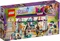 LEGO Friends - Andreas Accessoire-Laden Vorschaubild