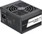 SilverStone Extreme Series EX850R Platinum 850W, ATX 3.0 Vorschaubild
