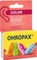 Ohropax Color Ohrstöpsel Vorschaubild