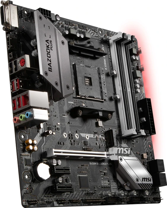 MSI B450M Bazooka Plus (AMD AM4)