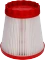 Bosch Professional PTFE-Filter Klasse M Vorschaubild