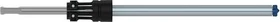 Bosch Professional EXPERT SDS Clean plus-8X Saugbohrer, 14x200x350mm, 1 Stück