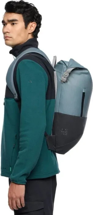 Vaude CityGo 18 heron