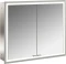 Emco Prime Facelift Vorschaubild