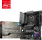 MSI MAG B560 Tomahawk WIFI (Intel 1200) Vorschaubild