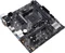 ASUS Prime A520M-E (AMD AM4) Vorschaubild