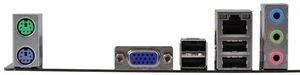 ECS Elitegroup H61H2-M13 (Intel 1155)