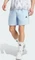 adidas Train Essentials Woven Training Shorts Trainingshose kurz glow blue/black (Herren) Vorschaubild