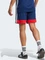 adidas Tiro 25 Essentials Trainingshose kurz team navy/red (Herren) Vorschaubild