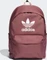 adidas Adicolor burgundy Vorschaubild