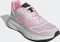 adidas Duramo SL 2.0 almost pink/bliss pink/pulse magenta (Damen) Vorschaubild