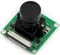 Raspberry Pi Kameramodul variabler Fokus, 5MP, 75.7° (RPi Camera (B)) Vorschaubild