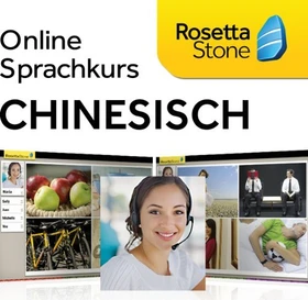 Rosetta Stone TOTALe Chinesisch (deutsch) (PC)